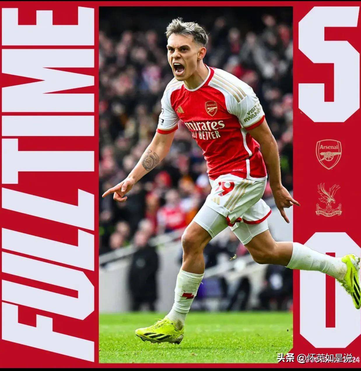 kaiyun-关于伊丽莎白二世体育场迎来伦敦德比的信息