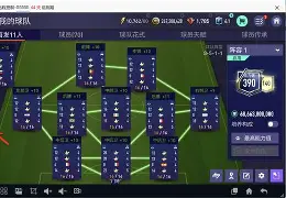 赛前准备充分，球队信心明显提升的简单介绍