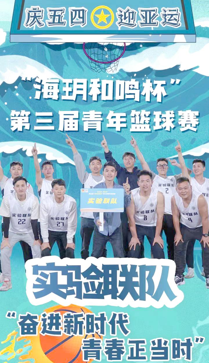 开云app-人潮汹涌电影