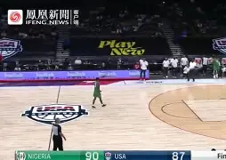 kaiyun-美国男篮遭遇强力挑战，不敌西班牙(美国男篮跌落神坛)