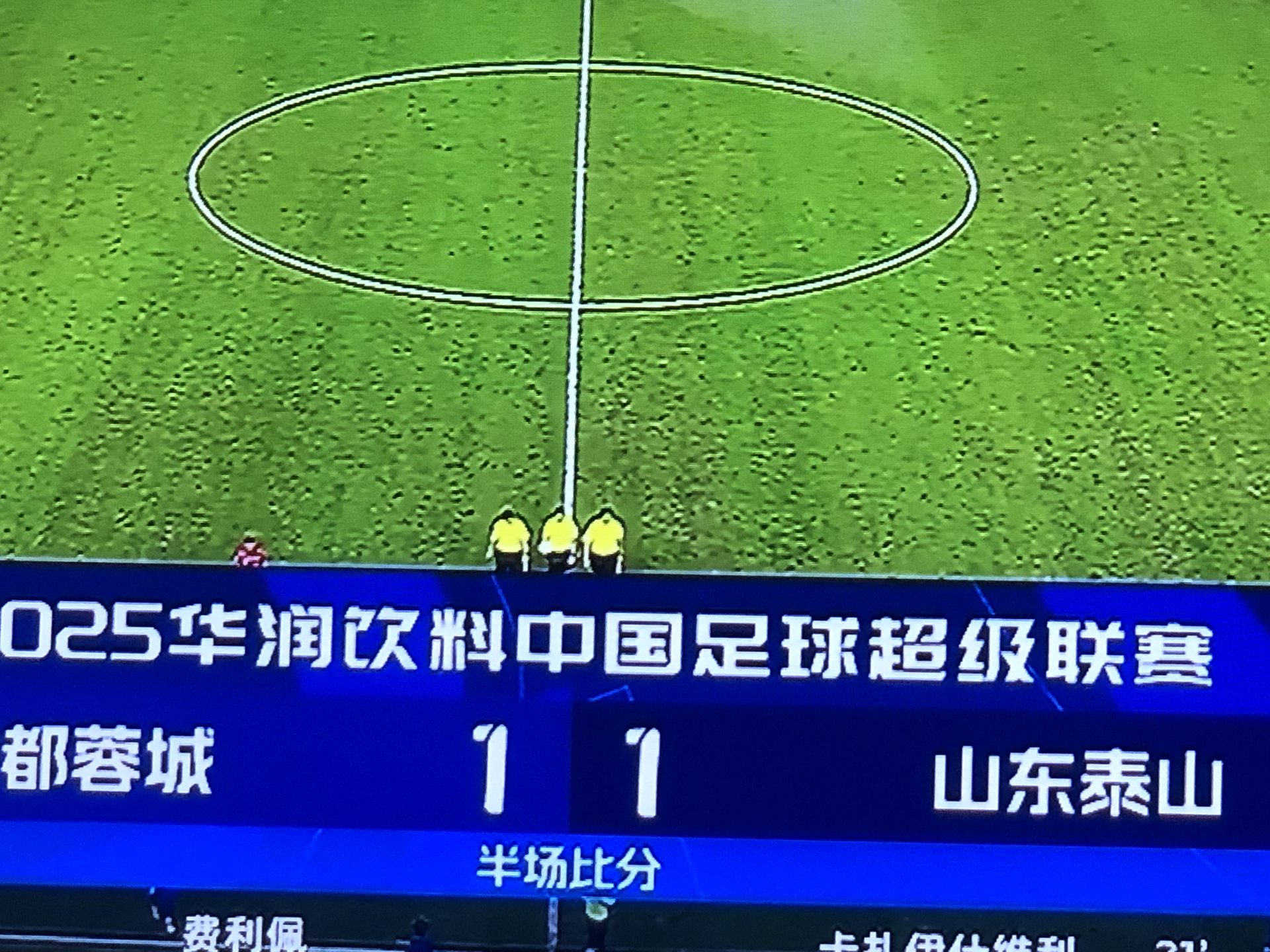 kaiyun-包含双方对抗，波澜不惊，场内外球迷热烈支持的词条